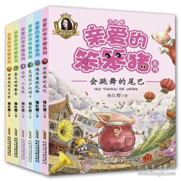 在工地上做安全员是上岗证重要还是C证重要？游戏画面