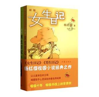 逃出漂浮的小岛