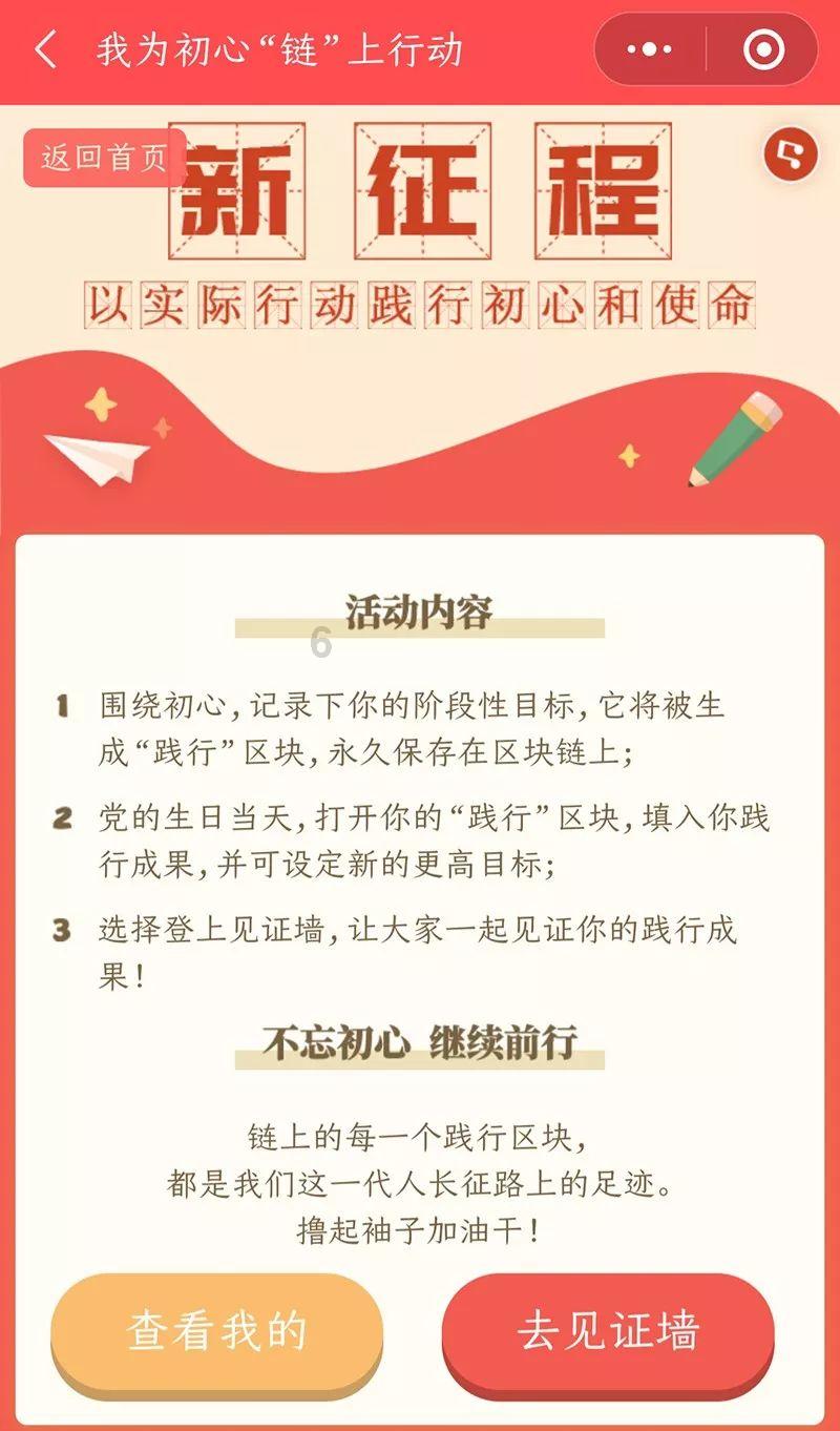 时尚女郎芭比